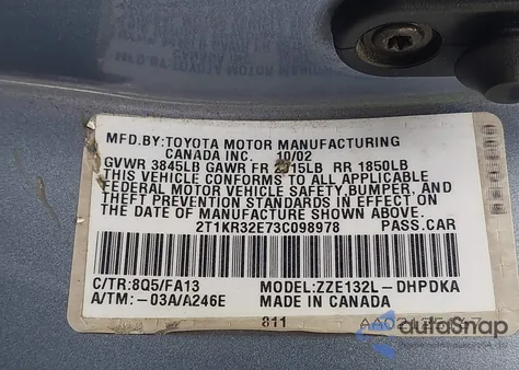 2003 Toyota Matrix Standard из США, поврежденный, VIN 2T1KR32E73C098978